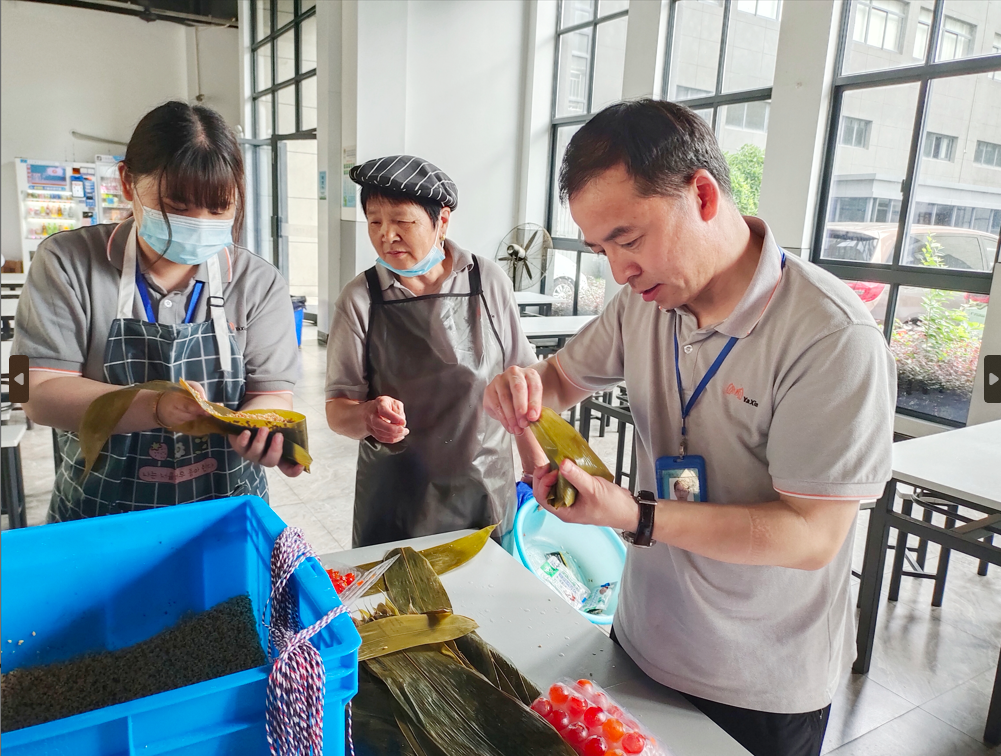 1687245723458976.png 包粽子1.png