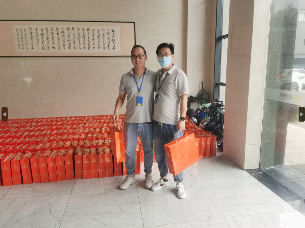 1687245935585576.png 小礼品1.png